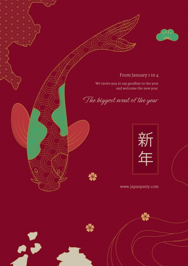 新年主题手绘锦鲤创意海报设计
