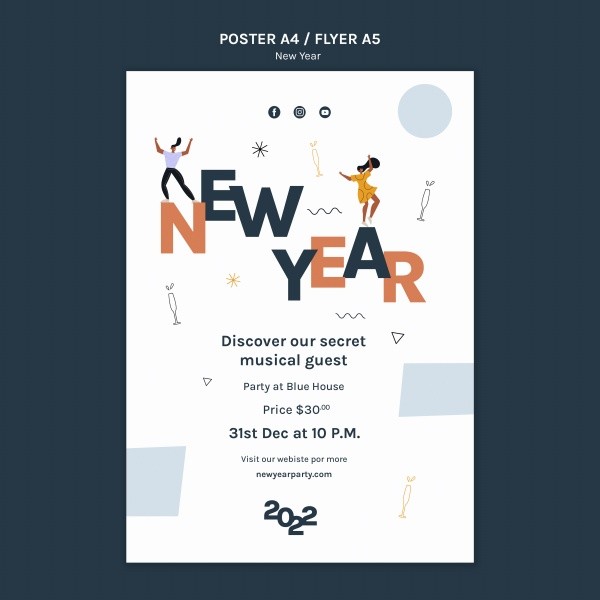 2022新年派对卡通插画人物海报设计