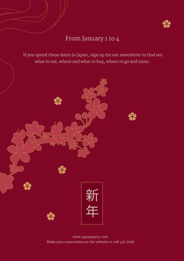红色新年梅花枝简洁海报设计