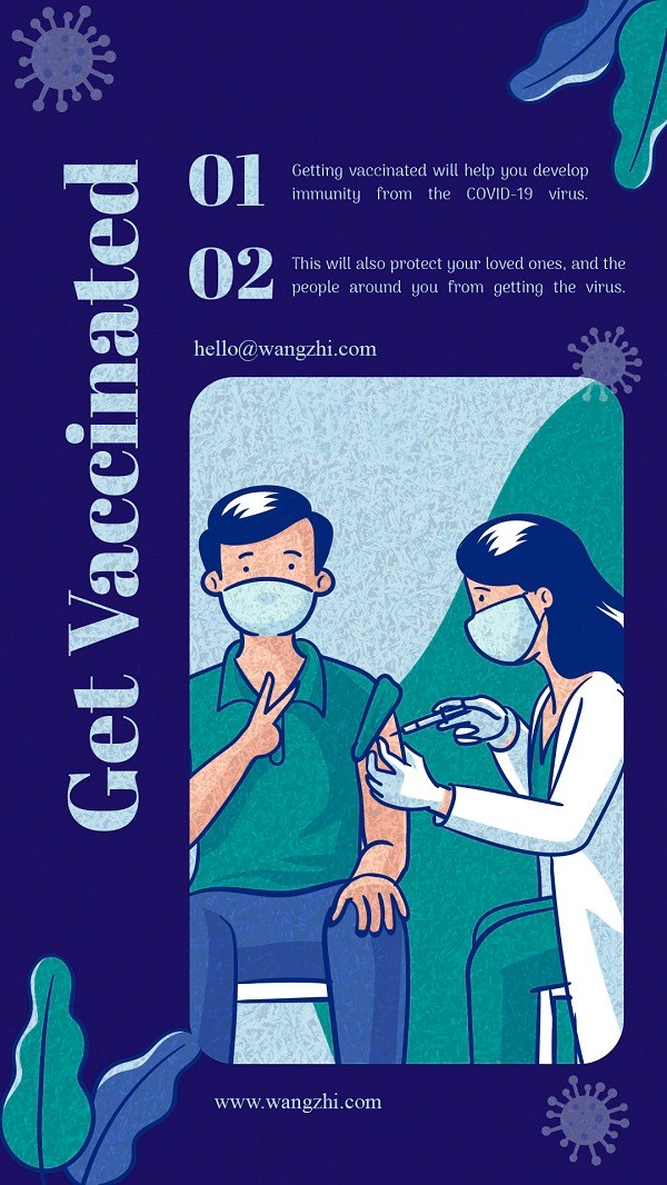疫苗接种手绘风医疗宣传海报设计