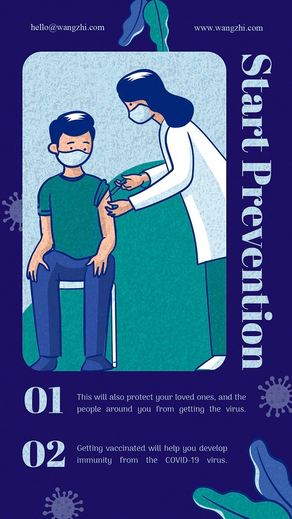 卡通创意接种疫苗医疗宣传海报设计