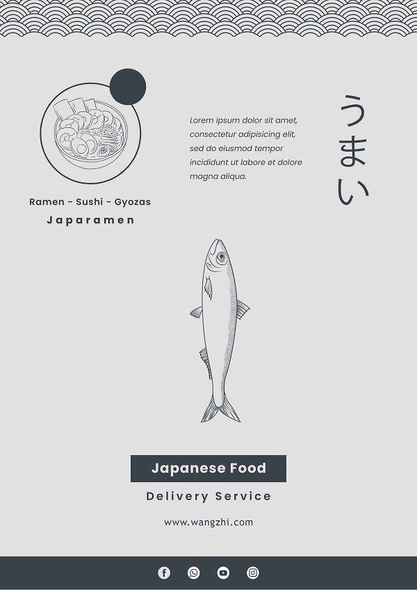 手绘风日式料理餐厅海报设计