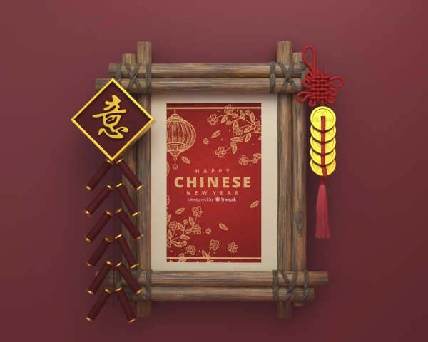 喜庆中国风木框海报展示样机素材设计