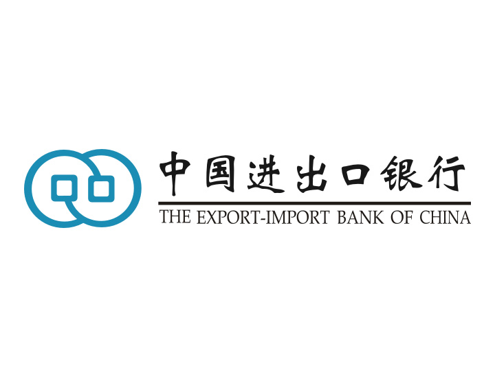 中国进出口银行标志矢量图