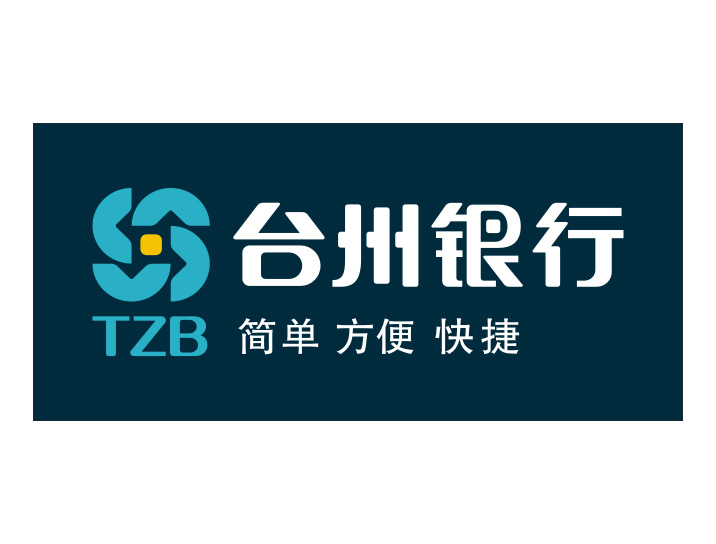 台州银行标志矢量图