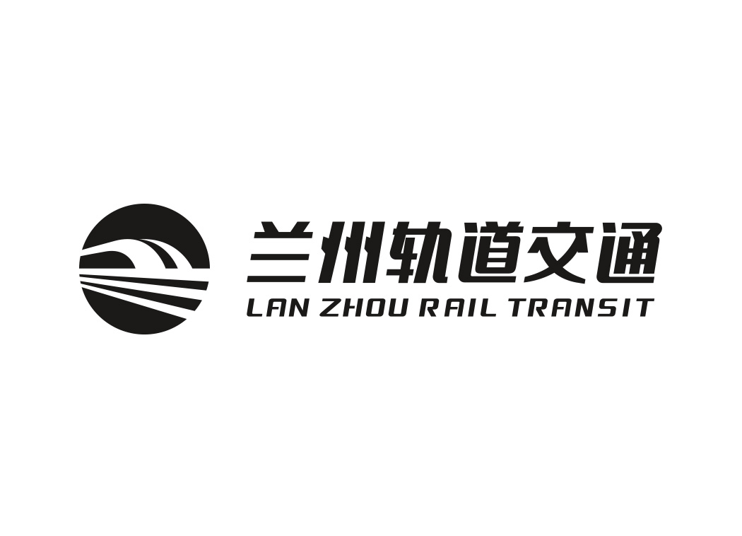 兰州地铁logo矢量图