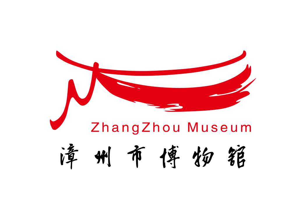 漳州市博物馆logo矢量图