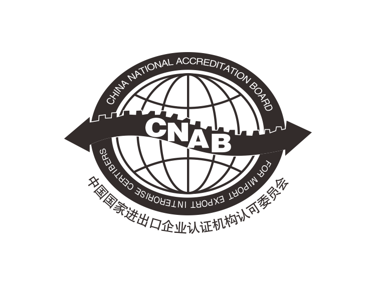 CNAB认证标志矢量图