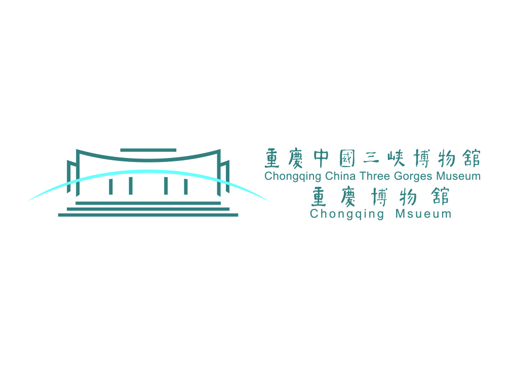 重庆中国三峡博物馆logo矢量图