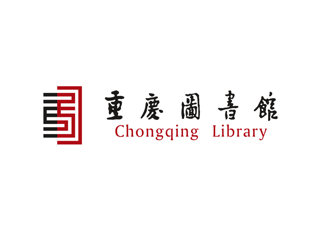 重庆博物馆logo标志矢量图