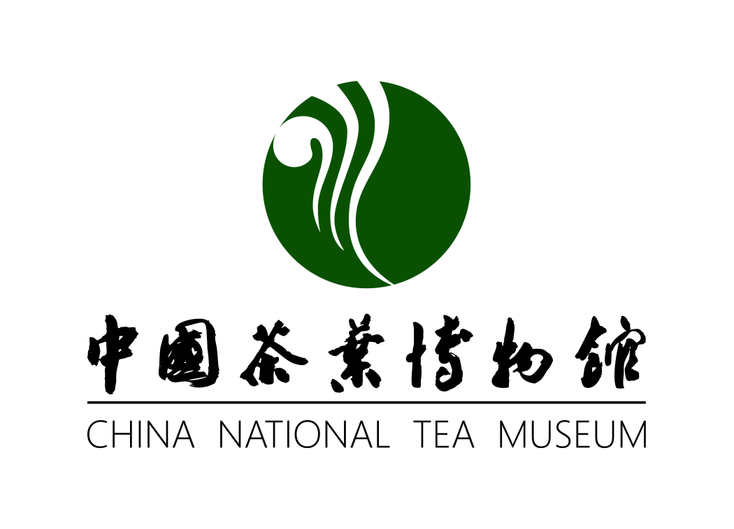 中国茶叶博物馆logo矢量图