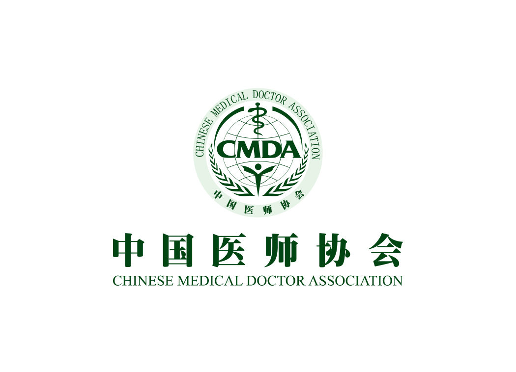 中国医师协会logo矢量图