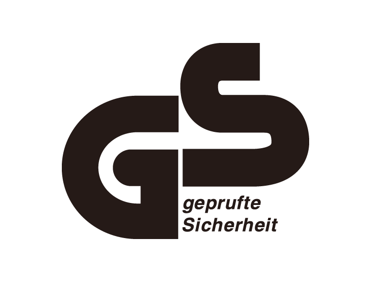 德国GS认证标志矢量图