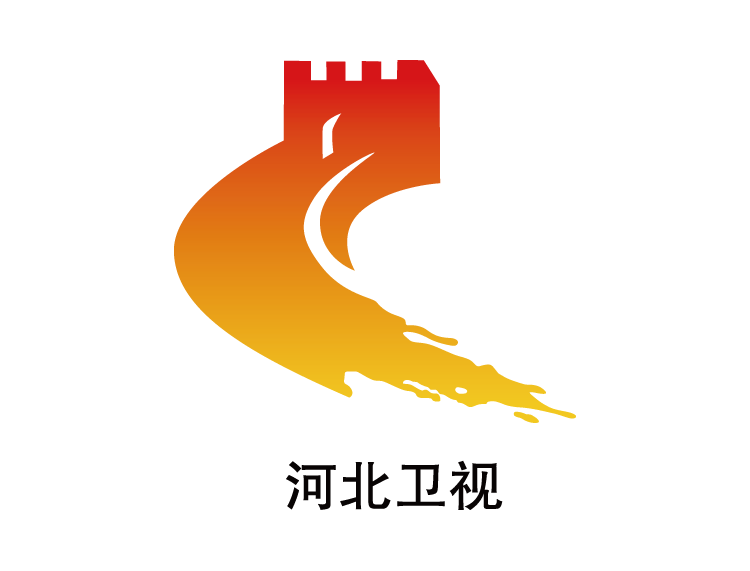 河北卫视台标logo矢量图