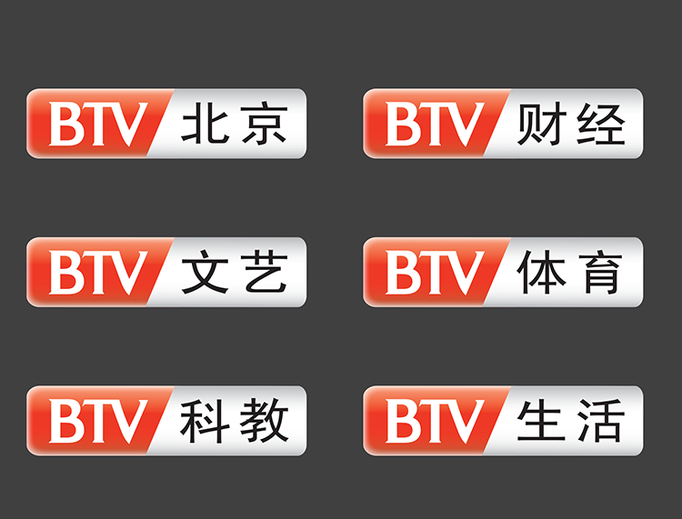 北京卫视台标logo矢量图