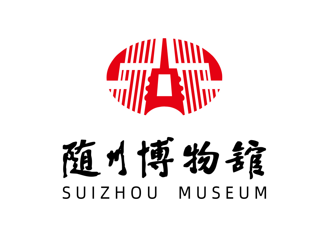 随州博物馆logo矢量图