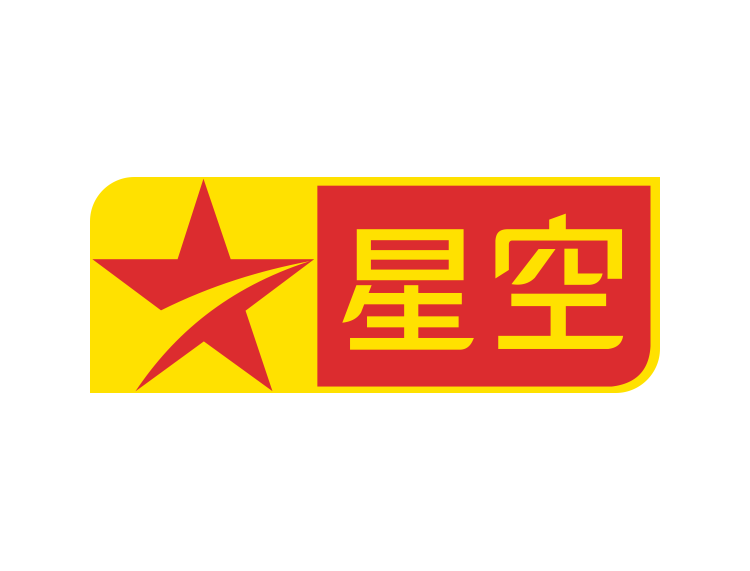 星空卫视中文台台标logo矢量图