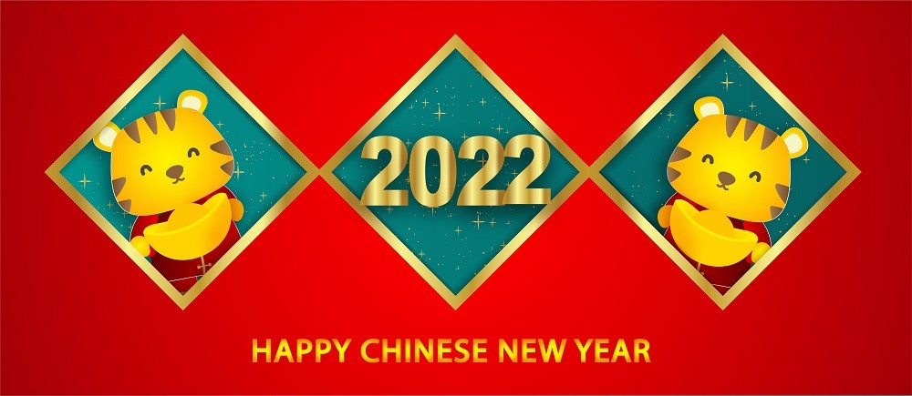 2022创意撞色中国新年横幅海报设计