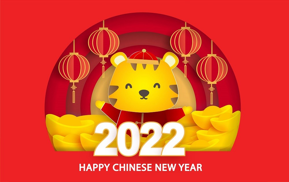 可爱中国风2022虎年横幅海报设计
