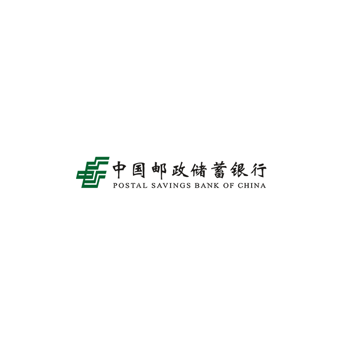 中国邮政银行logo免抠素材