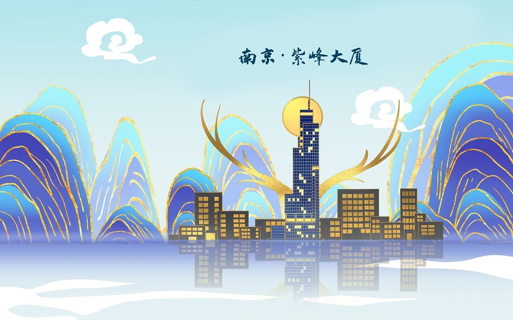 镀金手绘风南京紫峰大厦地标文化墙设计
