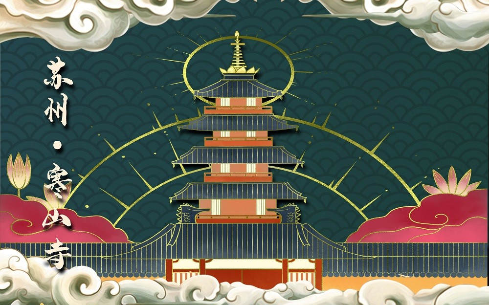 镀金中国风苏州寒山寺地标文化墙设计
