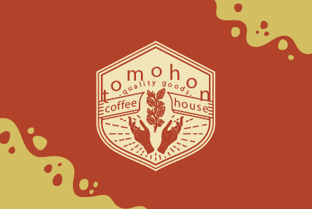 红色创意植物咖啡店logo矢量素材