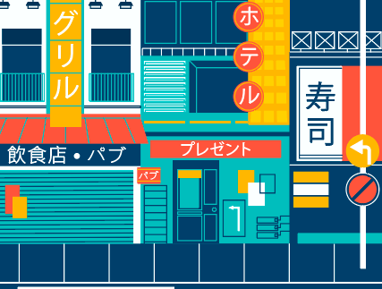创意简约卡通日本美食街矢量素材
