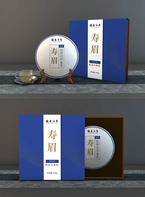 福鼎白茶禮盒包裝設計