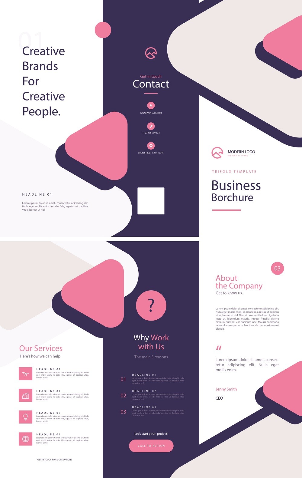 时尚粉紫色企业三折页宣传册设计