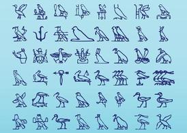 埃及象形文字矢量图形