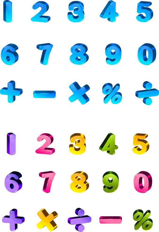可爱的彩色三维字母和数字