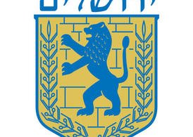 狮子犹大向量耶路撒冷的象征