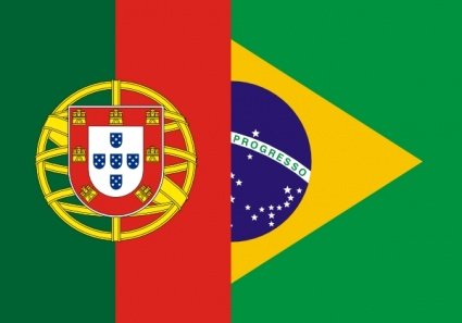 巴西和葡萄牙的旗帜
