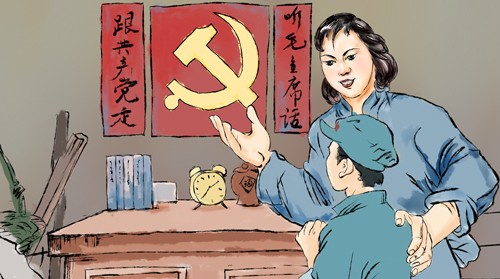 革命军人红色卡通插画
