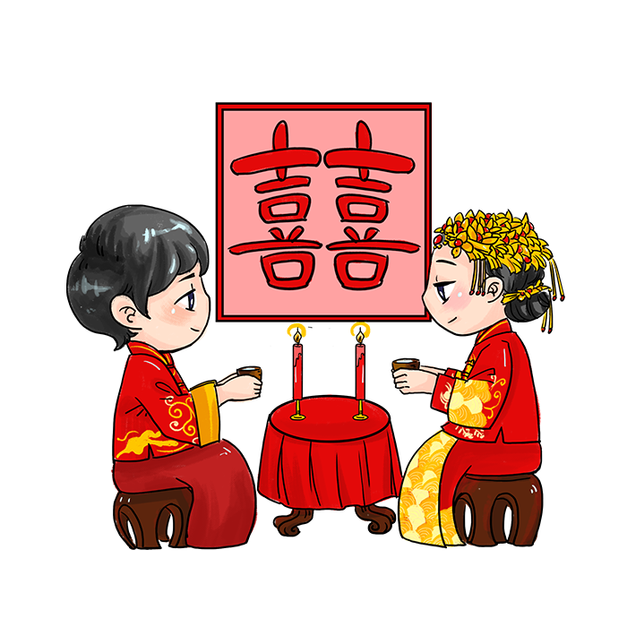 中式结婚新人元素免抠素材