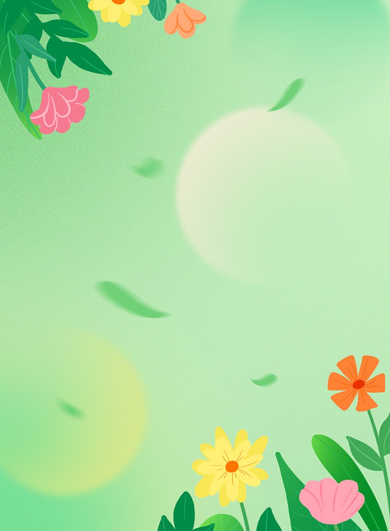 绿色清新夏季植物花朵背景免抠素材