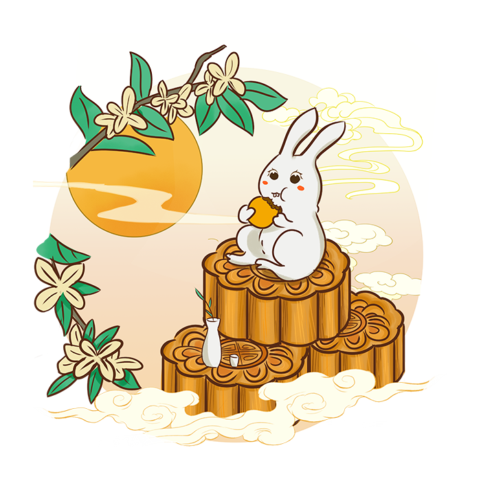 橙色国潮风中秋节兔子元素免抠素材