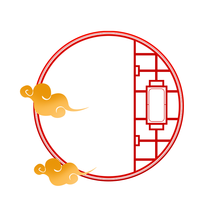 红色中式中秋节圆窗花纹框架祥云元素免抠素材