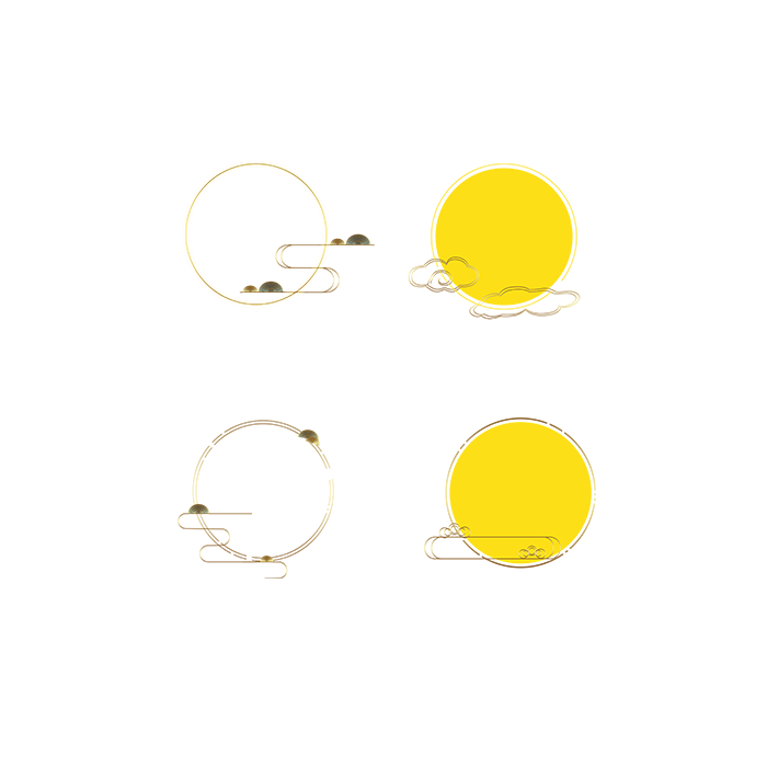 金黄色国潮中秋月亮圆月元素装饰中秋元素免抠素材
