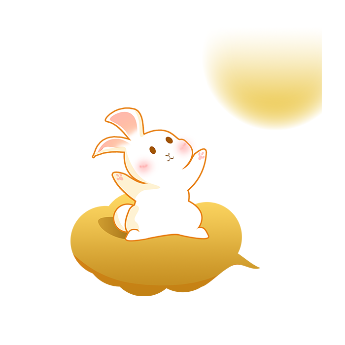 卡通可爱中秋兔子望月节日元素免抠素材