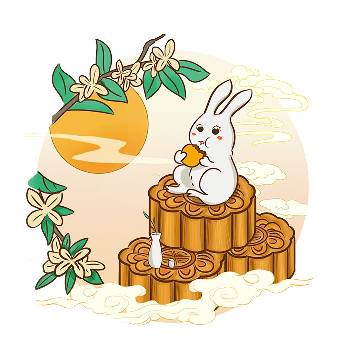 橙色国潮风中秋节兔子在桂花树下吃月饼图免抠元素