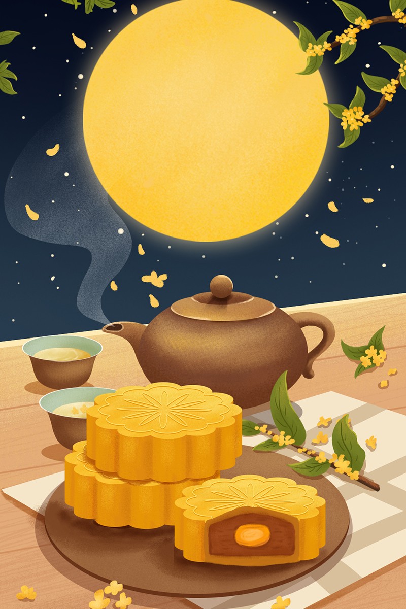 暖色插画中秋节月饼手绘图免抠背景