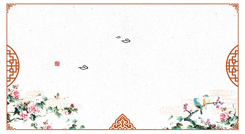 中国风传统重阳佳节海报免抠背景