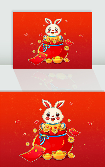 兔年新年春节元宝福袋迎财神卡通