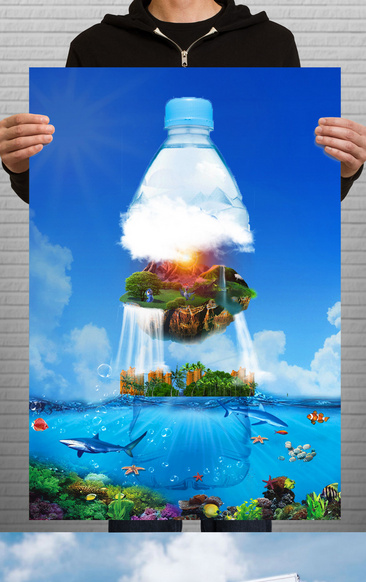 天然矿泉水宣传海报