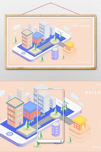 2.5D城市建筑等距矢量AI插画