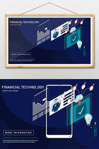 2.5D科技商业金融数据场景插画