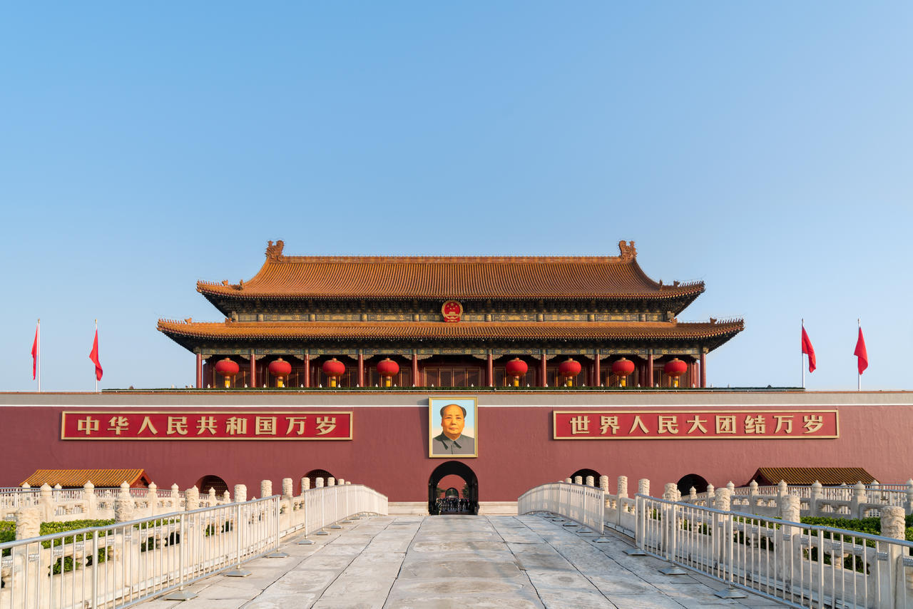 毛泽东画像挂在北京故宫天安门城楼.北京旅游景点故宫旅游
